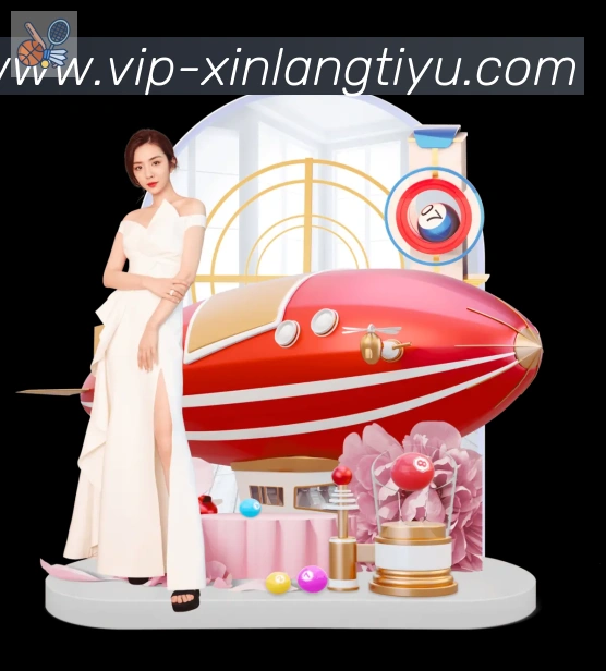 App功能展示图