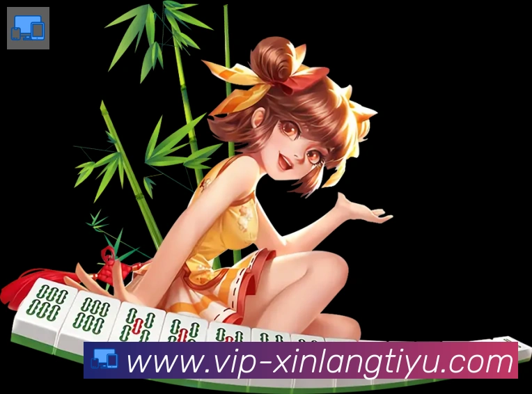 安全合规
